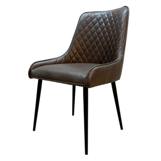 Havana Rattan Dining Chair